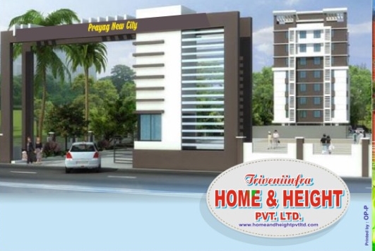 About Us Feature Image